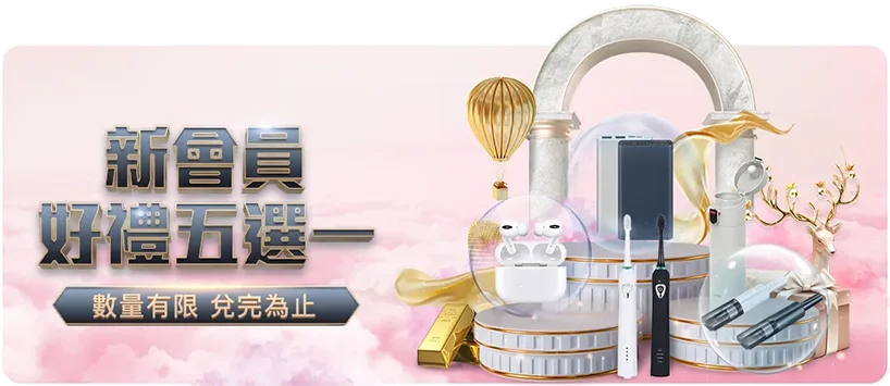 希门尼斯失,点约维奇立,那不勒斯,分分彩,彩票平台,在线购彩,高频彩票,快速开奖