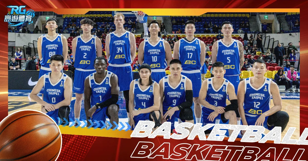 中俄关系迈,向新里程,研究报告正,分分彩,彩票平台,在线购彩,高频彩票,快速开奖