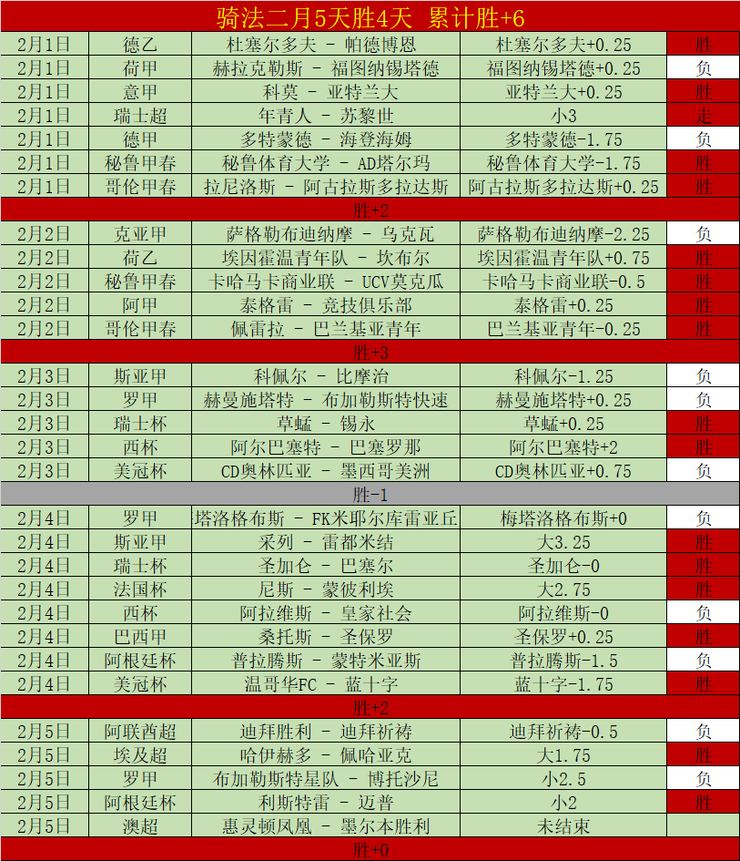 我国储能产,业快速崛起,市场前景广,分分彩,彩票平台,在线购彩,高频彩票,快速开奖