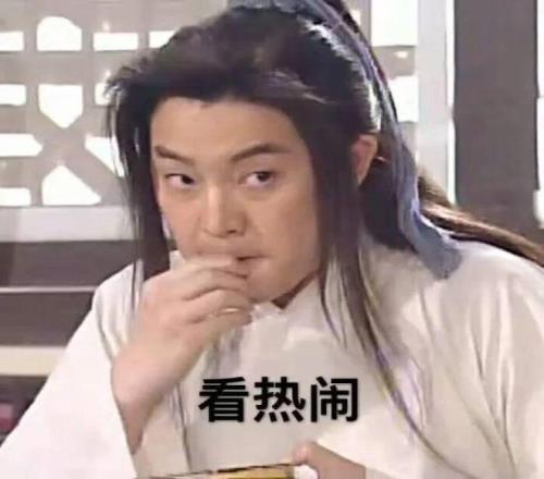 国足,号战袍加身,空降上海街,分分彩,彩票平台,在线购彩,高频彩票,快速开奖