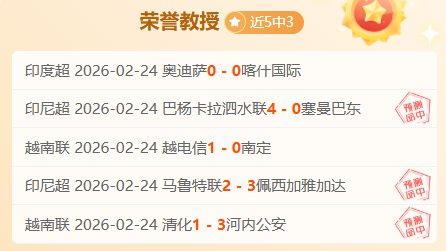 亚足联亚洲,杯场馆选址,卢塞尔体育,分分彩,彩票平台,在线购彩,高频彩票,快速开奖