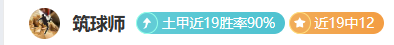 瑞士球星扎,卡转投罗马,转会费,分分彩,彩票平台,在线购彩,高频彩票,快速开奖