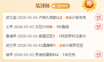 逃离塔科夫,新版本更新,发布,分分彩,彩票平台,在线购彩,高频彩票,快速开奖