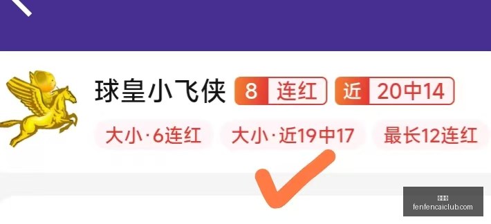 分分彩彩票,平台新动作,落地引发关,分分彩,彩票平台,在线购彩,高频彩票,快速开奖