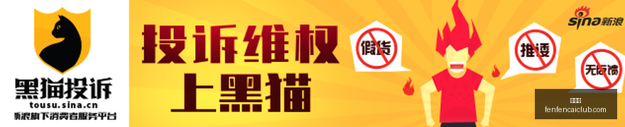 陈茂波司长,展望,香港点心债,分分彩,彩票平台,在线购彩,高频彩票,快速开奖
