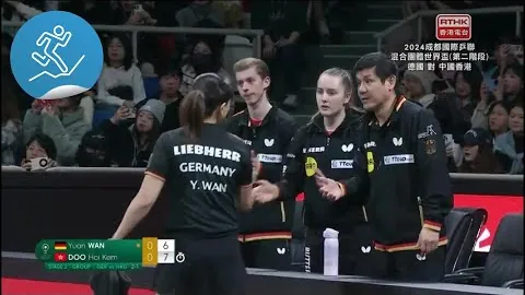 滕哈赫：利馬受挫仍堅韌不屈