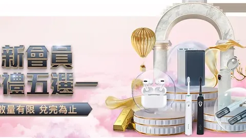 希门尼斯失点约维奇立功，那不勒斯1-2遭AC米兰逆转