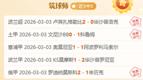 逃离塔科夫新版本更新发布