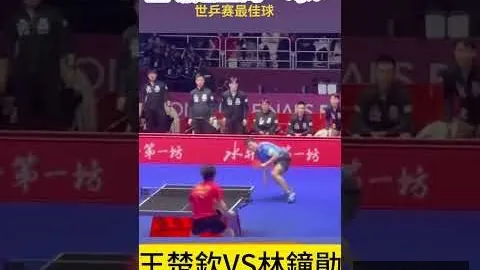 梅西独中两元，巴黎2-0胜马赛领跑联赛