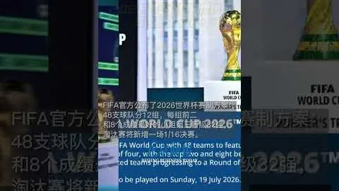 国羽瑞士赛惊艳表现：四位选手晋级半决赛 陈雨菲、李诗沣争冠在即
