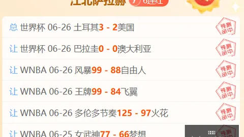 分分彩 ，高频彩票，045801 48