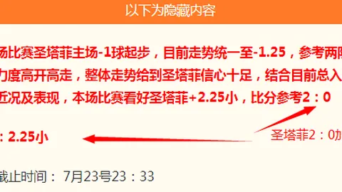 分分彩彩票平台关键数据曝光讨论升温