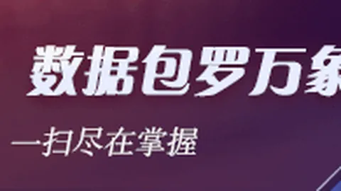灰熊连胜势头强劲，鹈鹕连败遭遇滑铁卢，杨和老鹰成功复仇骑士
