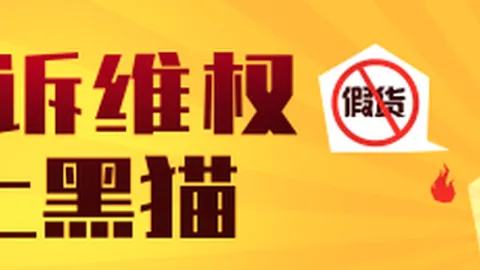 陈茂波司长展望分分彩：香港点心债市场及人民币计价贵金属大宗商品市场双拓展指南